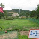 진안파크골프장 이미지