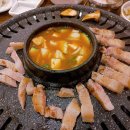 십정시장점 네이버블로그