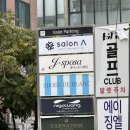 울랄라4층 | &lt;결혼 준비12&gt; 제이스포사 드레스투어 후기 계약x