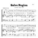 Salve Regina bis. 반주 악보 이미지