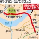 용산-13 이미지