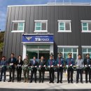 부평파출소 이미지