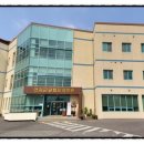 영광군공립요양병원 이미지