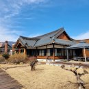 봉동한의원 이미지