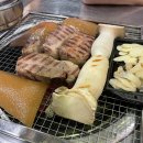 미친고기 나운점 이미지