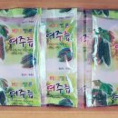 청심식품