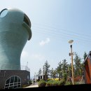 가우도 복합낚시공원 이미지