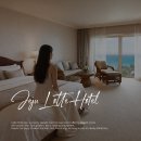 (주)호텔롯데 롯데리조트제주 | 제주 롯데호텔 수영장 셔틀 조식 할인 TIP