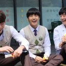 스물