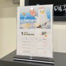 정우 스크린골프 | 해운대 골프연습장 GDR 아카데미 부산 중동점 방문 후기