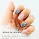 가락타운상가시장 | 하단네일 예쁘게 잘하는 곳! 가락타운 상가에 있는 이지뷰티 다녀온 날