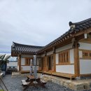 한옥 스테이 해밀 이미지