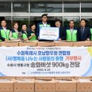 호남센터-90 이미지