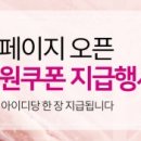 농협한우장터 이미지