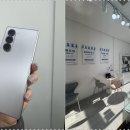 부산중고폰매입센터 네이버블로그