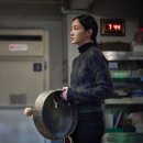파묘 JTBC