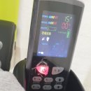 최은규한의원 이미지