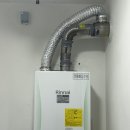 선산대로-48 | 구미 보일러 도량동 린나이 금오 대리점 시공후기