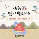 율전탑의원 이미지