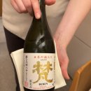 냥냥호텔 | 서울 신라호텔 아리아께 오마카세 후기｜정갈한 구성의 호텔 일식 디너