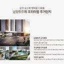 의료법인동신의료재단 동신병원 네이버블로그