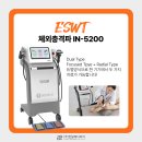 (주)한일메디피아 이미지