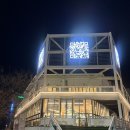 노은동로2 | 오트번 대전 카페 후기｜2층 대형·테라스·혈당 걱정 덜한 빵집