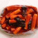 1번떡볶이