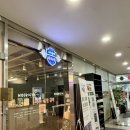 번영로224번길 | 아산 모종동 헬스장 추천 우리동네체육관 후기🏋️‍♀️ 주차부터 어플 입장까지 솔직 리뷰!