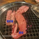 270-4520 | 천안 아산역 소고기 맛집 대동한우식당 방문기