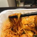 하이미김밥 이미지