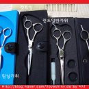 생활미용 이미지