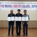 희망목욕탕 이미지