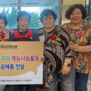 인천미추홀구노인복지관 이미지