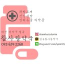 대덕가축 이미지