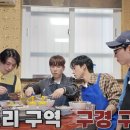 문소3길 이미지