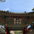 한옥국악전수관 | [구례] 어딜 봐도 산산산,,,🏔️ 지리산의 마을 구례 1박 2일 여행 후기(1)