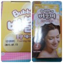 버블비헤어
