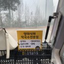 골드리버골프클럽 이미지