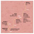 왜고개 순교성지 이미지