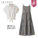 인베스트 이미지