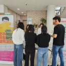 모두의건강 이미지