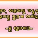 화랑태권도 이미지