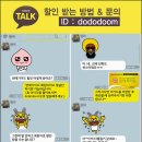 JB모텔 이미지