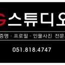 아나스피치 네이버블로그
