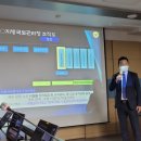 진영국토관리사무소 이미지