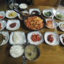 대불식당 이미지