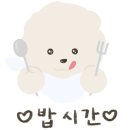 칸야 네이버블로그