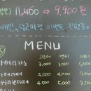 카페스위트박스