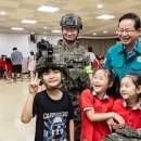 을지어린이집 이미지